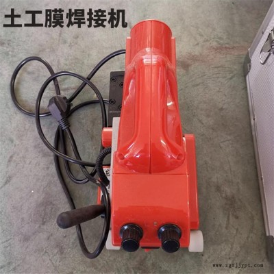 自動(dòng)hdpe爬焊機(jī) 生產(chǎn)定制 防滲膜焊接機(jī)  熱熔雙軌焊接機(jī)