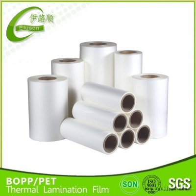 伊路順復合材料包裝制品,opp觸感膜，bopp預涂觸感膜，30mic,30um預涂觸感膜，量大