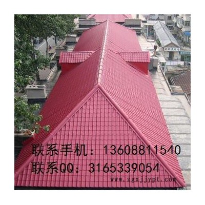 云南樹脂瓦批發，云南ASA合成樹脂瓦廠
