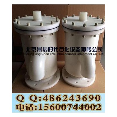 玻璃鋼儲罐PP法蘭呼吸閥 PP聚丙烯呼吸閥 常用規格大量現貨