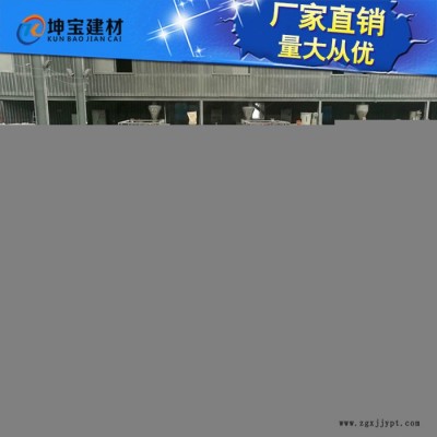 ASA樹脂瓦合成樹脂瓦新型環保塑料琉璃瓦一體瓦**免費咨詢拿樣