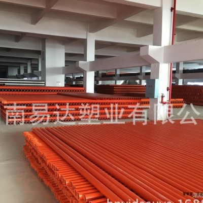 CPVC電力管直銷，品種齊全，電網協議單位 湖南易達塑業