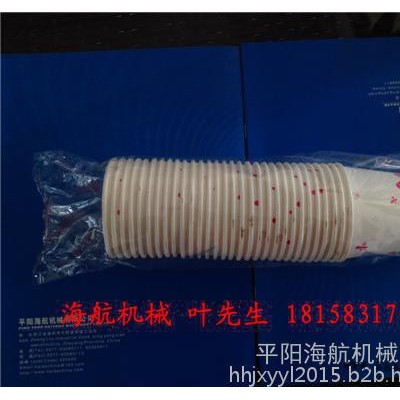 一次性PP杯膠杯塑料杯自動點數包裝機