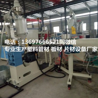 雙層石油復合管道生產(chǎn)設備evoh加油站管道機器生產(chǎn)廠家
