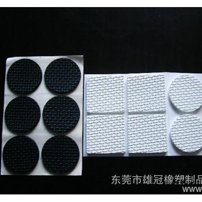 熱壓紋EVA泡沫墊、EVA橡塑泡沫墊  耐磨防滑 彩色 異形