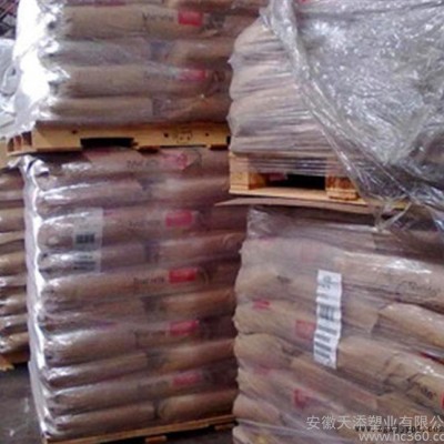 清晰透明PA12/美國杜邦/PA3426食品級擠出涂覆原料