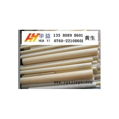 供應(yīng)進(jìn)口PA12尼龍棒，PA12尼龍板