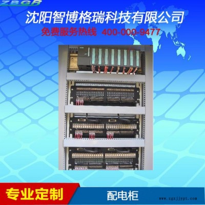PCL可編程系統控制柜、制作成套配電設備控制柜銷售 1394O419477