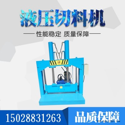 成卷PET膜裁切機 PET透明膜分割機 廢舊膠框切料機