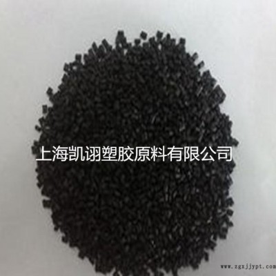 品牌代理 德國(guó)巴斯夫 增強(qiáng)級(jí) 阻燃級(jí) 耐高溫 PBT B 4406 G6