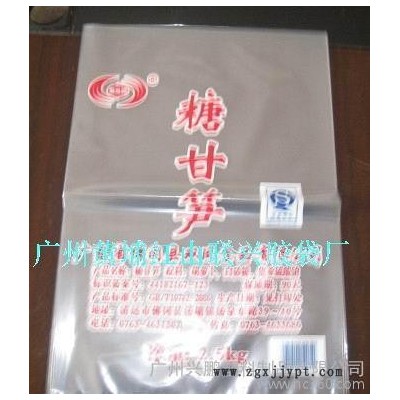 塑料PE薄膜、塑料生產(chǎn)、廣州膠袋生產(chǎn)、PPE食品袋