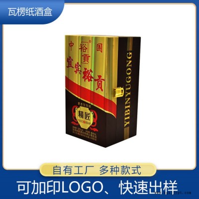 ** 漢陽透明盒 PET透明盒 PET透明盒廠家 質量保證 工廠定制
