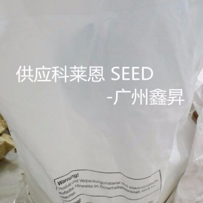 供應(yīng)**多功能助劑SEED PA6/PA66綜合穩(wěn)定劑SEED 尼龍助劑
