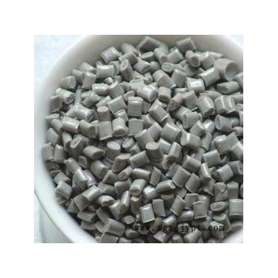 供應(yīng)【直銷(xiāo)】供應(yīng)ABS再生料灰色電瓶殼專(zhuān)用料