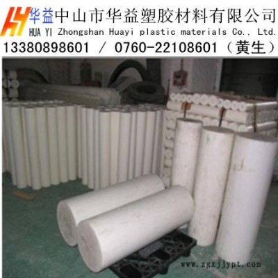 供應(yīng)德國蓋爾PET進(jìn)口白色PET板，灰色PET棒