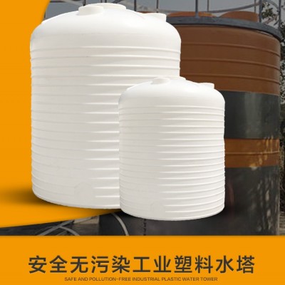 5噸5立方聚乙烯pe塑料雙氧水立式圓罐、托力卡化工防腐10立方儲罐滾塑容器