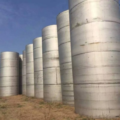 華躍二手設備 不銹鋼電加熱攪拌罐 化工容器 奶倉 原廠直銷