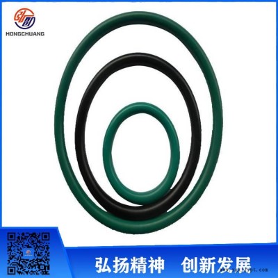 弘創(chuàng)供應 橡膠密封圈 耐磨軸用VX密封圈 O型圈 使用壽命長