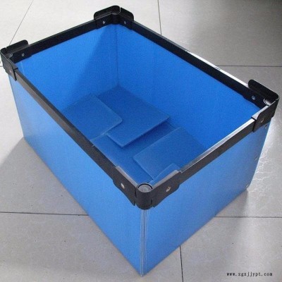 工業pp中空塑料包裝箱 pp中空板箱子 塑料中空板紙箱 可折疊中空板箱