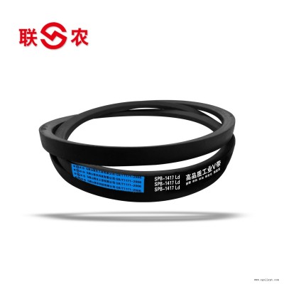 聯農三角帶廠家批發高品質中收收割機全車皮帶