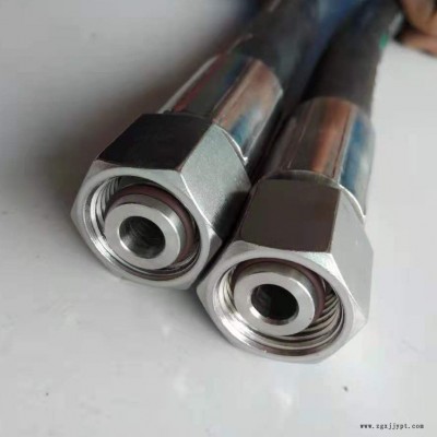 液壓油管 礦用膠管總成 高壓樹脂管Φ6--51 通達橡塑 不銹鋼接頭 高壓膠管 大口徑膠管