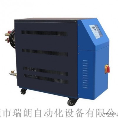 高溫水溫機，180度水式模溫機