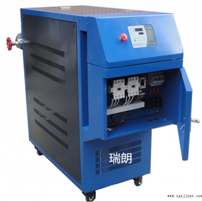 瑞朗模溫機(jī)，大連高溫模溫機(jī)，壓鑄模溫機(jī)