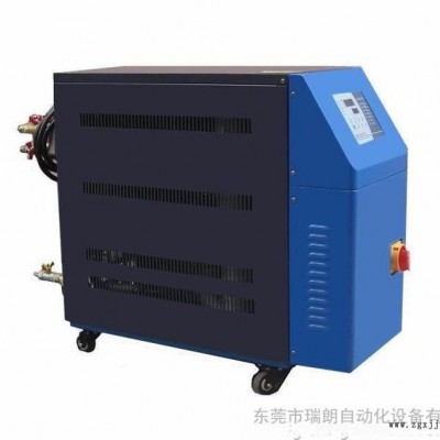 瑞朗 18KW水式模溫機，運水式模溫機，注塑模溫機