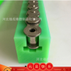 源頭廠家直銷鏈條導軌 超耐磨不掉鏈t型導軌 工業輸送鏈條導向件