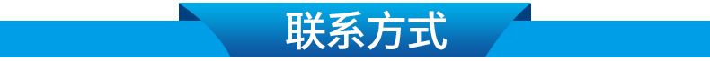 眾睿導航(1)