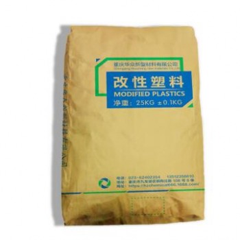 內飾專用填充聚丙烯低VOC低氣味改性塑料PP-EPDM-TD20