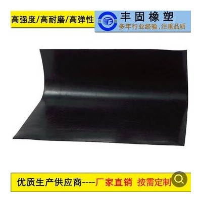廠家定制夾布橡膠板 夾鐵絲網金屬網橡膠板 增強型貼布橡膠板定制