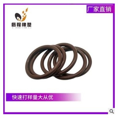 源頭廠家定制批發氟橡膠O型圈密封墊密封圈防塵墊圈硅膠密封圈