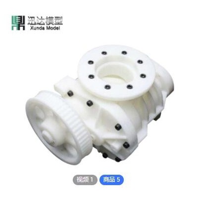 杭州精密零件CNC加工 擠出模具塑料制品注塑加工 復模小批量生產(chǎn)