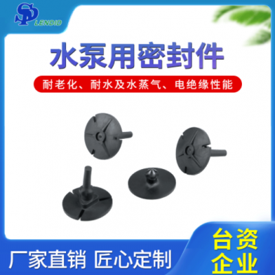 EPDM橡膠廠家定制批發水泵用密封件耐老化扯斷耐高低溫密封橡膠圈