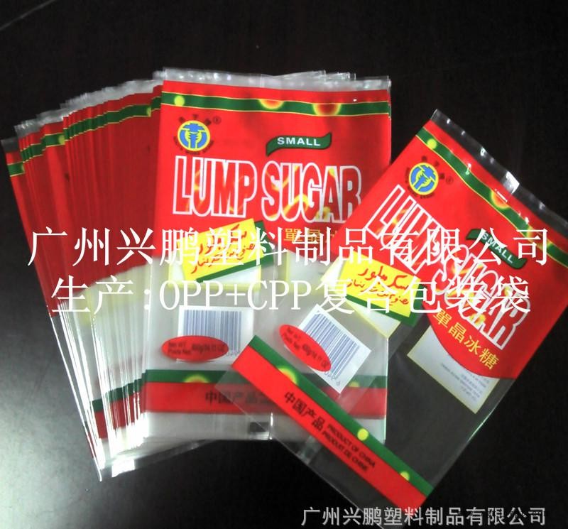 生產 OPP+CPP復合包裝袋