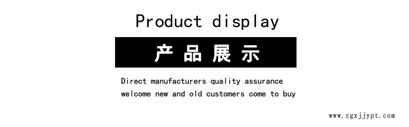供應伸縮縫 GQF-D80型橋梁伸縮縫 模數式橋梁伸縮縫160伸縮縫示例圖3