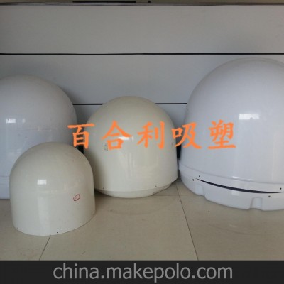 四川吸塑廠 家供應皮紋厚吸塑，2mm至9mm壁厚產(chǎn)品