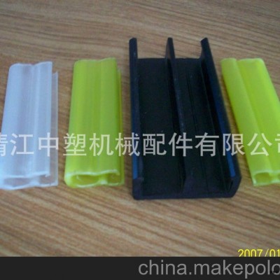 擠塑加工 注塑加工 上海 江蘇 靖江 江陰 無(wú)錫