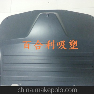 成都厚片吸塑廠家，綿陽厚片吸塑廠家，四川厚片吸塑廠家