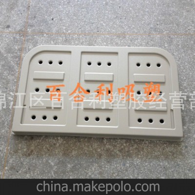 醫(yī)療厚片吸塑產(chǎn)品，汽車塑膠零件配件，厚片吸塑，機箱厚片吸塑