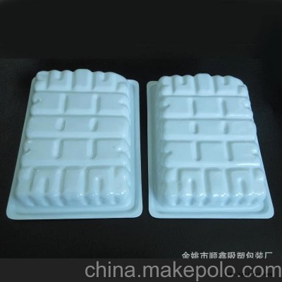 供應(yīng)手機吸塑盒，手機殼包裝，IPHONE吸塑盒，IPHONE包裝盒