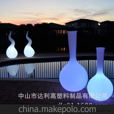 供應(yīng)LED庭院落地?zé)?、LED滾塑發(fā)光家具