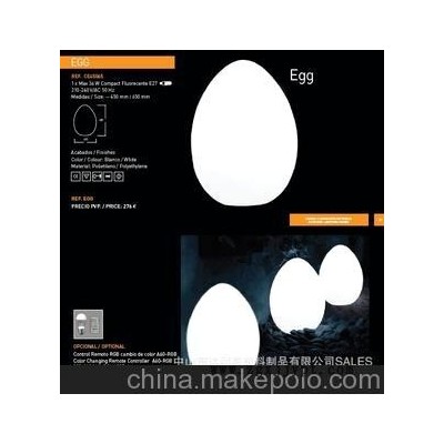滾塑加工、優質滾塑燈罩制品、滾塑模具加工