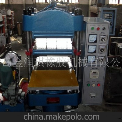 供應優質青島平板硫化機，柱式平板硫化機