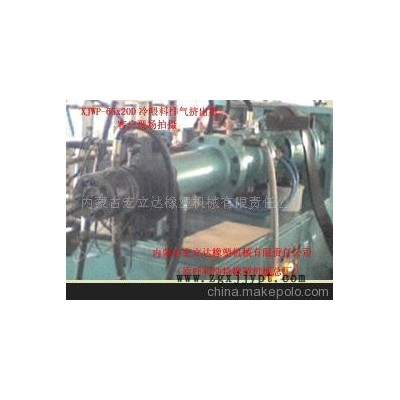 XJWP-65冷喂料排氣橡膠擠出機