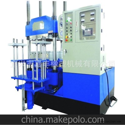 供應平板硫化機 橡膠機械 油壓成型機 橡膠硫化機 嘉豐家批發