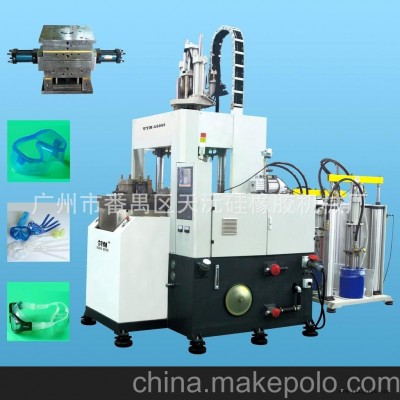 天沅 液態(tài)橡膠成型機 自動化 注塑機 矽利康設備 立式硅膠機電子