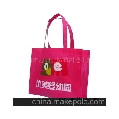 無紡布制袋機(jī),廣州制袋機(jī)