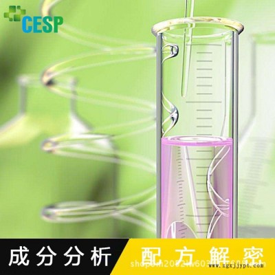 fep波紋管 配方分析 耐酸堿防腐蝕 抗氧劑 FEP波紋管 模仿生產